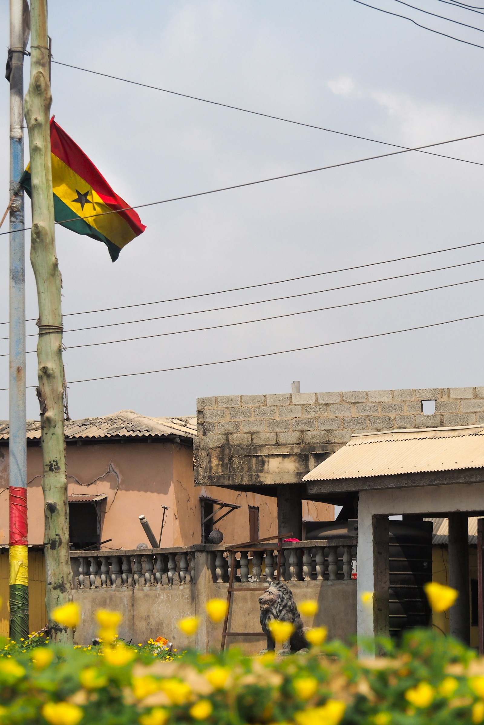 Ghana-based employer — verified on Nkabom